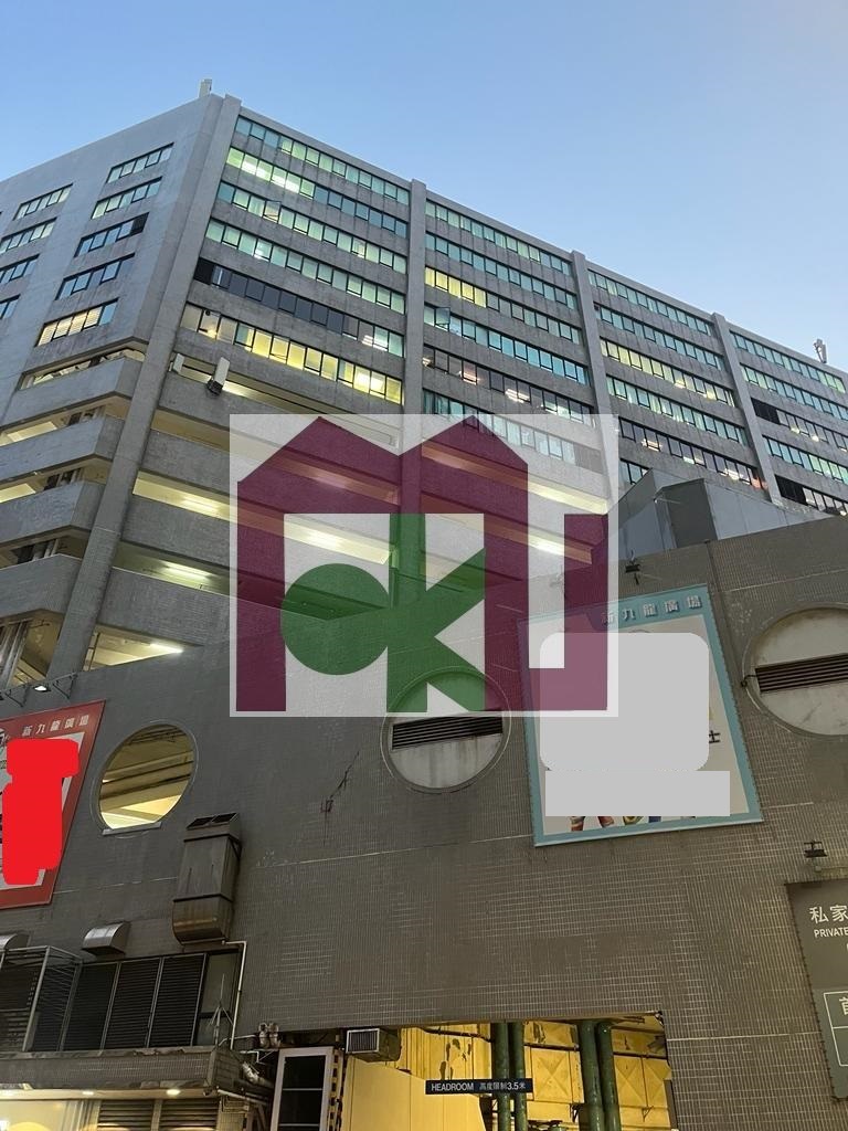 大角咀新九龍廣場 寫字樓租賃 | 大睦物業